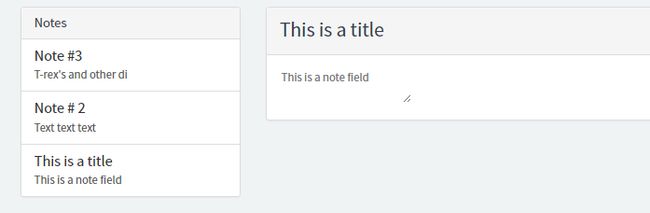 HTML input